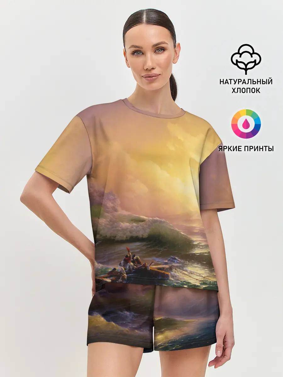 Женская пижама с шортами / Шторм в море девятый вал