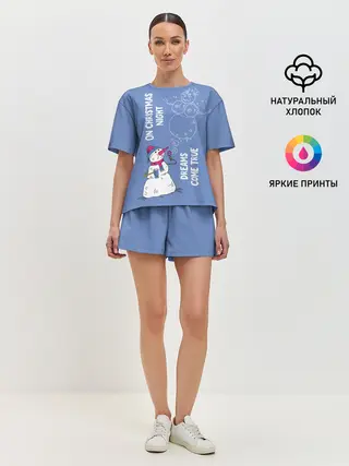 Женская пижама с шортами / На Рождество сбываются мечты