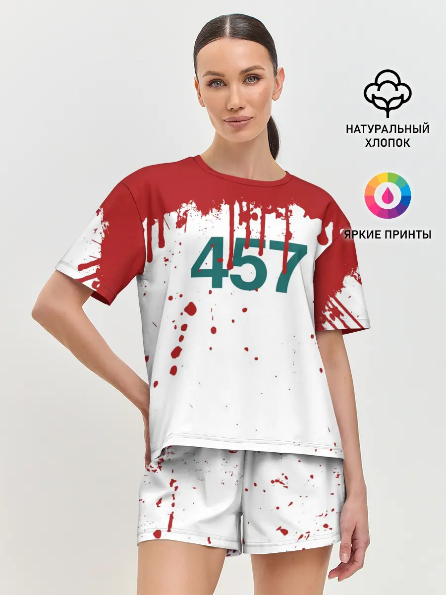 Женская пижама с шортами / ИГРА В КАЛЬМАРА ПЕРСОНАЖ 457 КРОВЬ