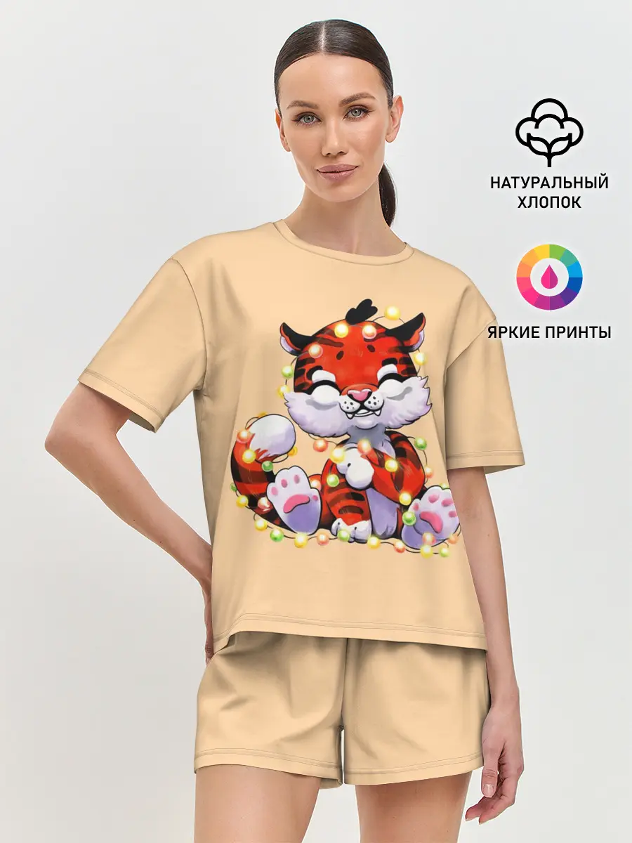 Женская пижама с шортами / Новогодний тигрёнок