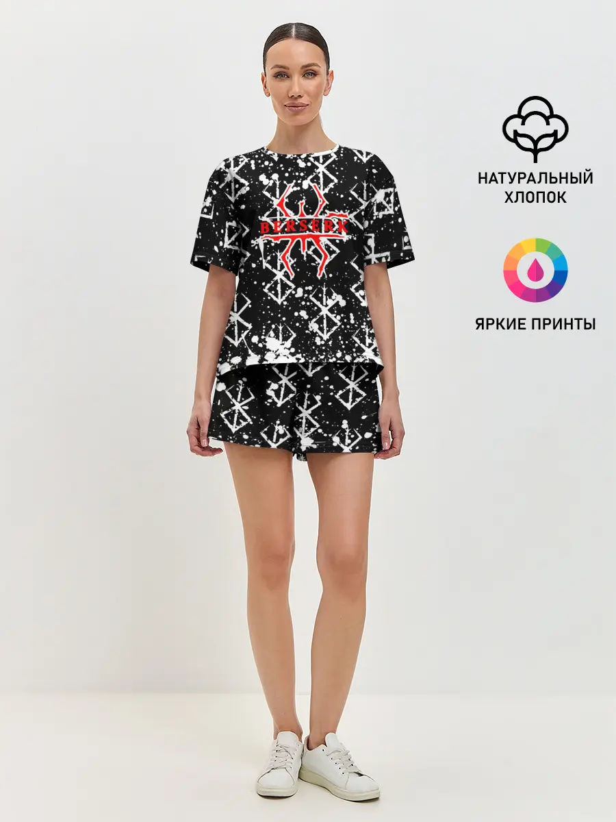 Женская пижама с шортами / Berserk / Anime