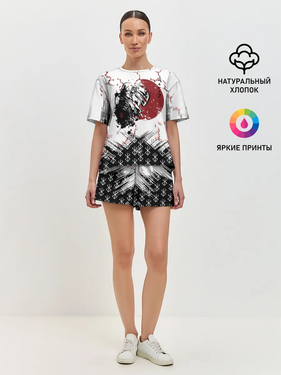 Женская пижама с шортами / Берсерк | Berserk