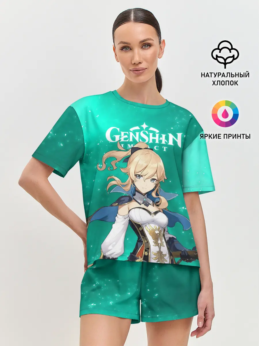 Женская пижама с шортами / ДЖИНН ИЗ МОНДШТАДТА | JEAN