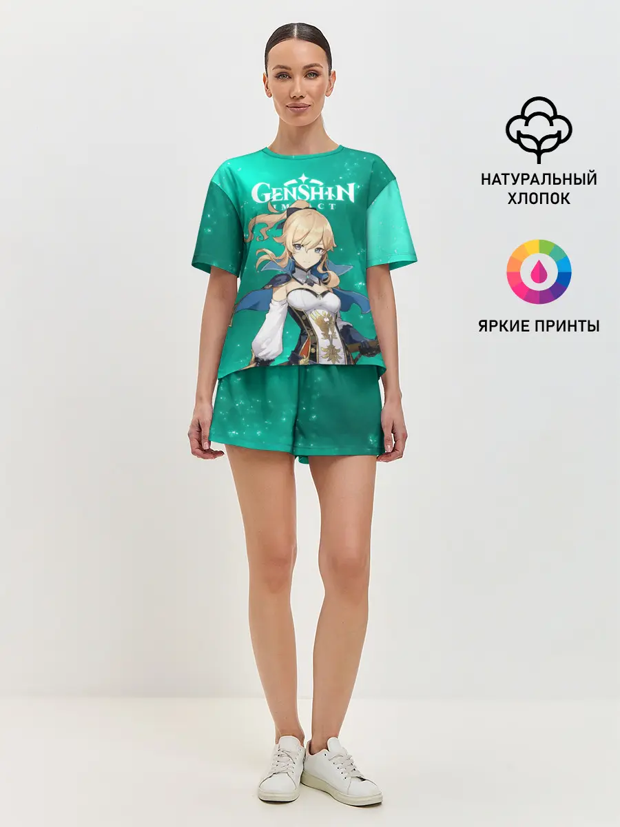 Женская пижама с шортами / ДЖИНН ИЗ МОНДШТАДТА | JEAN