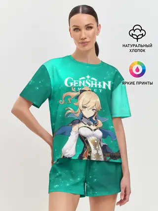 Женская пижама с шортами / ДЖИНН ИЗ МОНДШТАДТА | JEAN