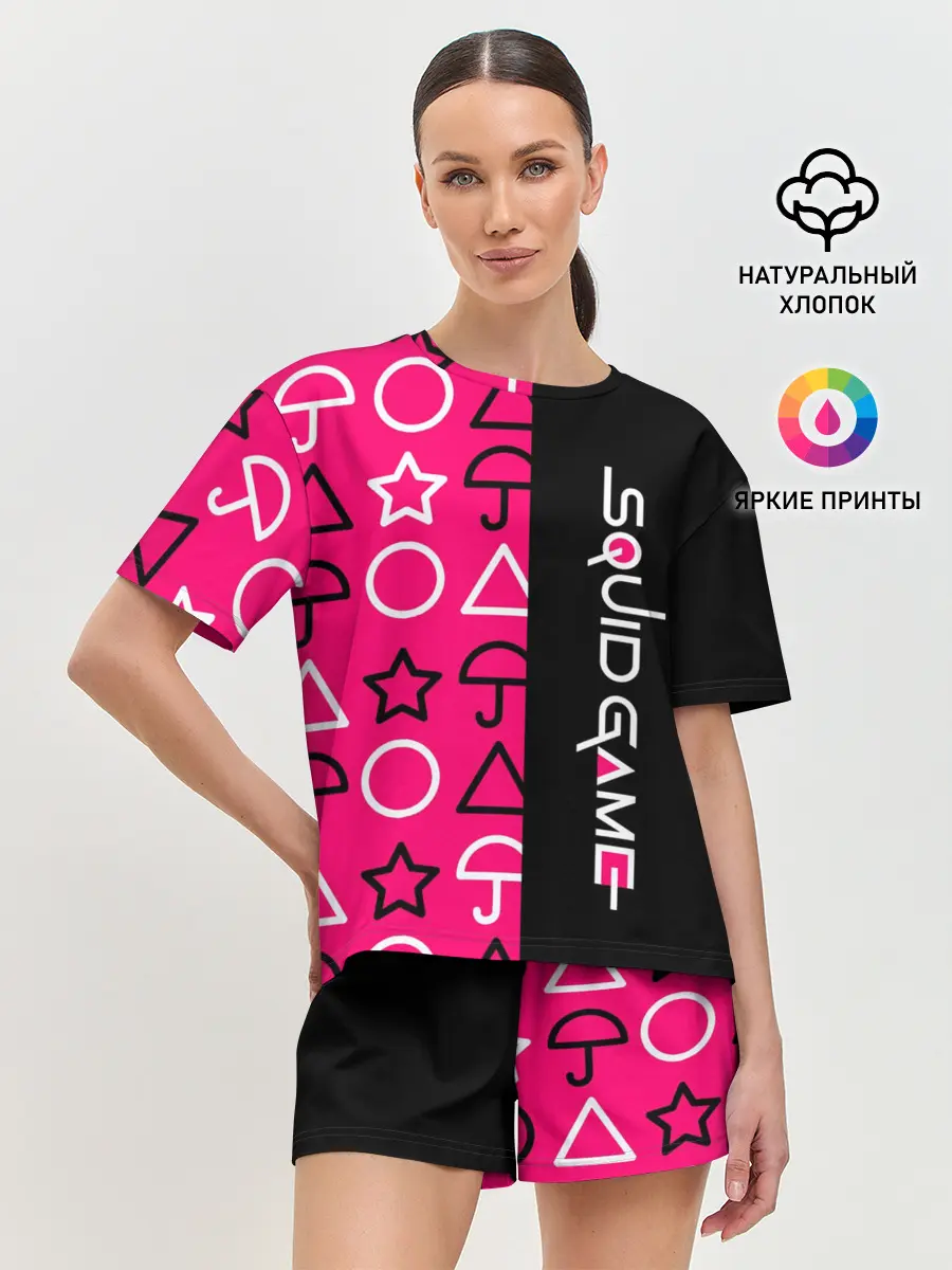 Женская пижама с шортами / ИГРА В КАЛЬМАРА / СИМВОЛИКА