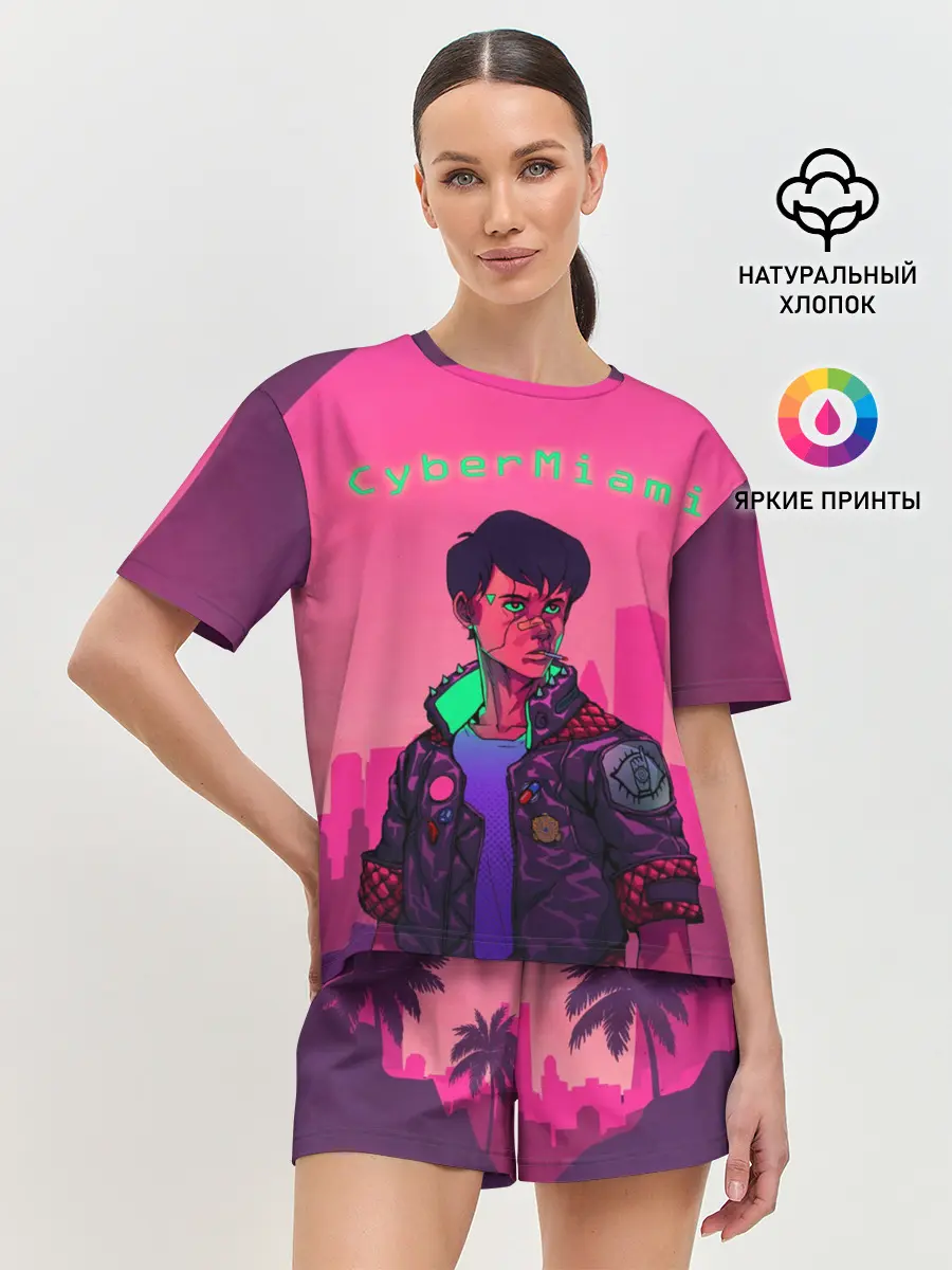 Женская пижама с шортами / CyberMiami