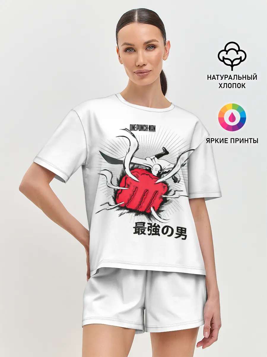 Женская пижама с шортами / Удар лысого плаща One Punch-Man