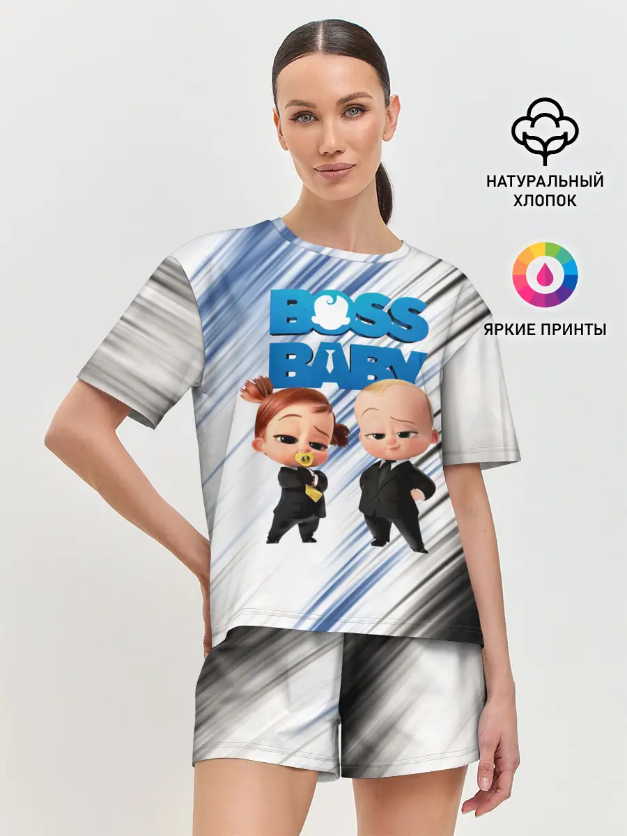Женская пижама с шортами / Босс Молокосос / Boss Baby