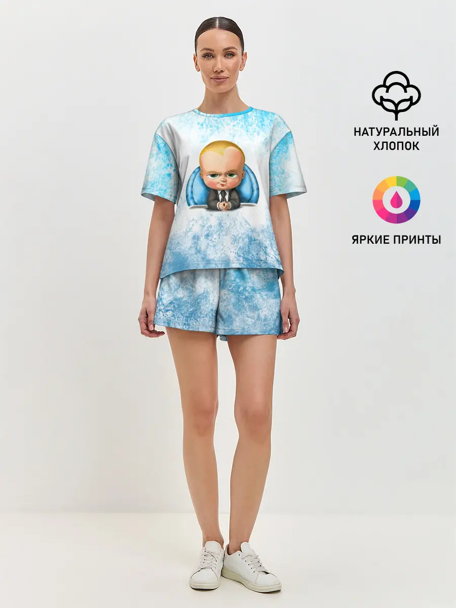 Женская пижама с шортами / Босс Молокосос