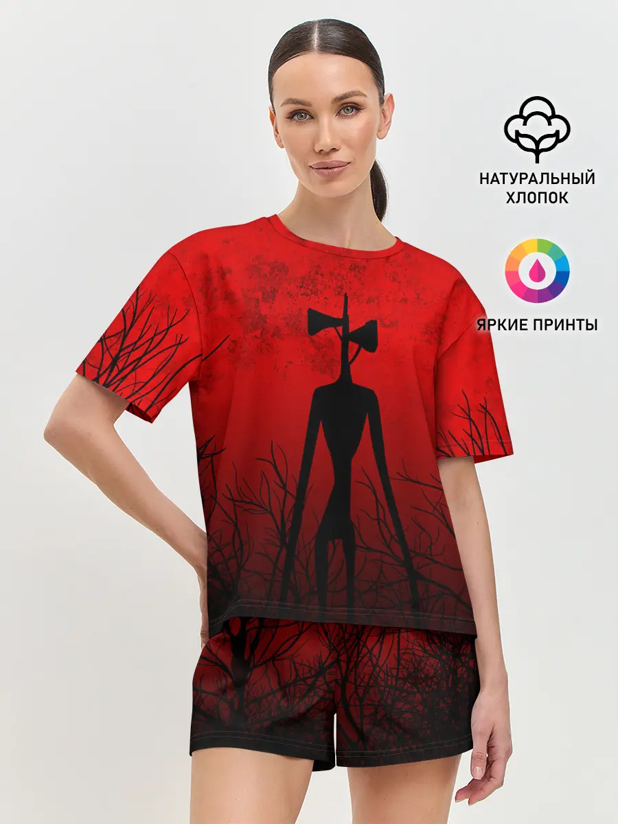 Женская пижама с шортами / СИРЕНОГОЛОВЫЙ В ТЁМНОМ ЛЕСУ