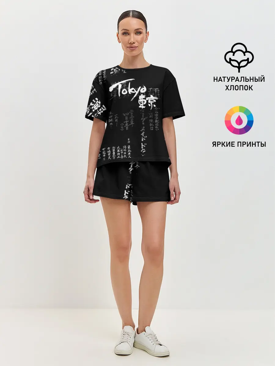 Женская пижама с шортами / Токио Надпись Иероглифы Япония |Tokyo