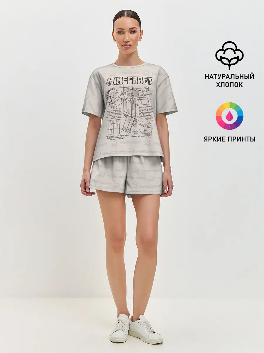 Женская пижама с шортами / Витрувианский человек Стив | Minecraft