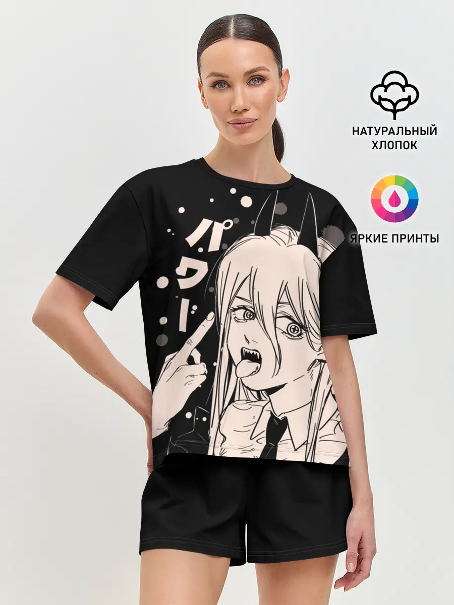 Женская пижама с шортами / Пауэр, Человек-бензопила