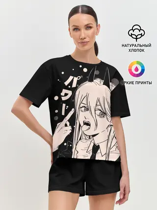 Женская пижама с шортами / Пауэр, Человек-бензопила