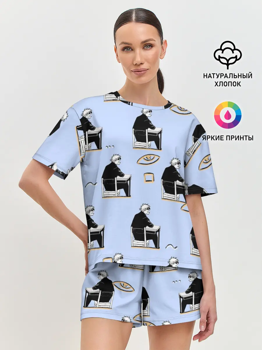 Женская пижама с шортами / Годжо паттерн