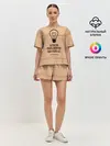 Женская пижама с шортами / Бесполезно менять лампочки