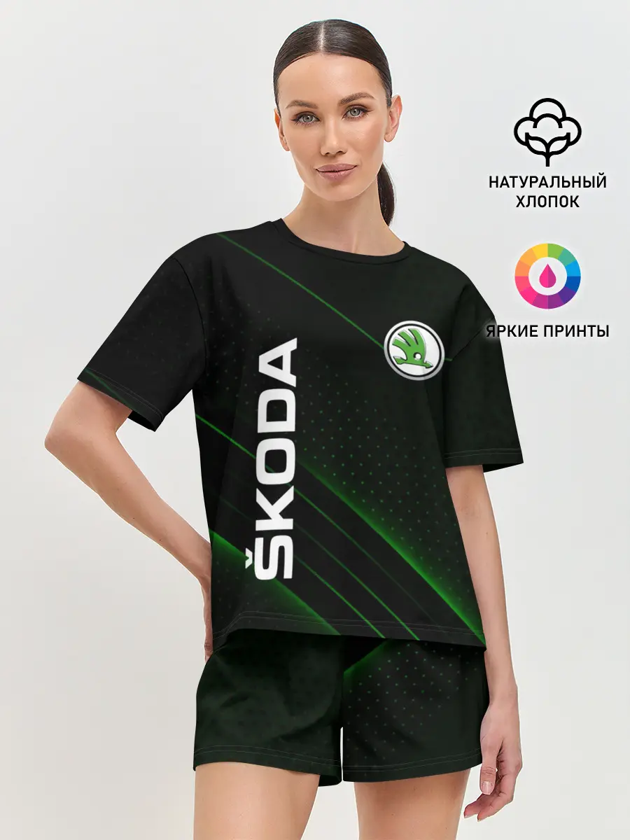 Женская пижама с шортами / Шкода, авто