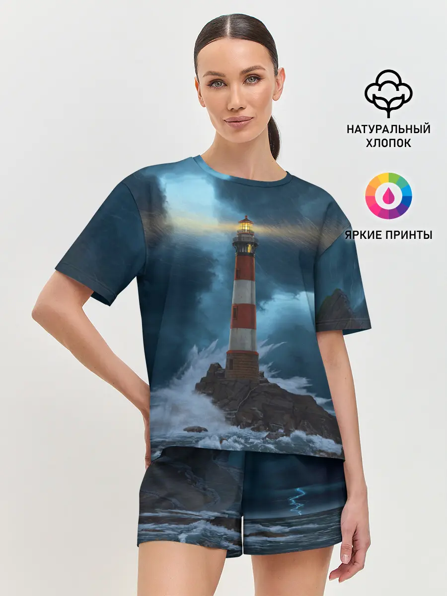 Женская пижама с шортами / НОЧНОЙ МАЯК