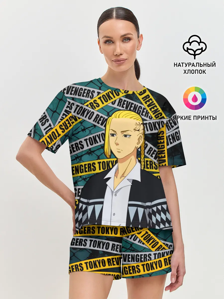 Женская пижама с шортами / Дракен