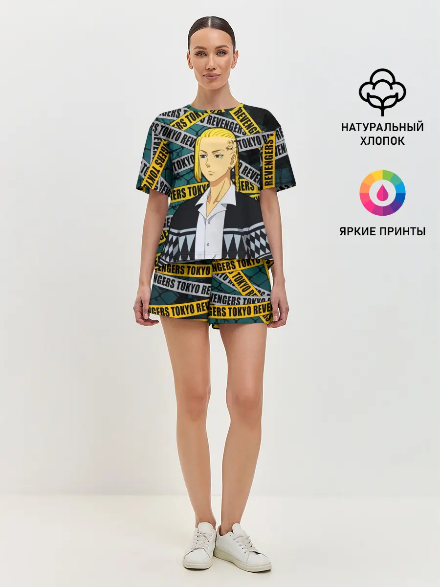 Женская пижама с шортами / Дракен