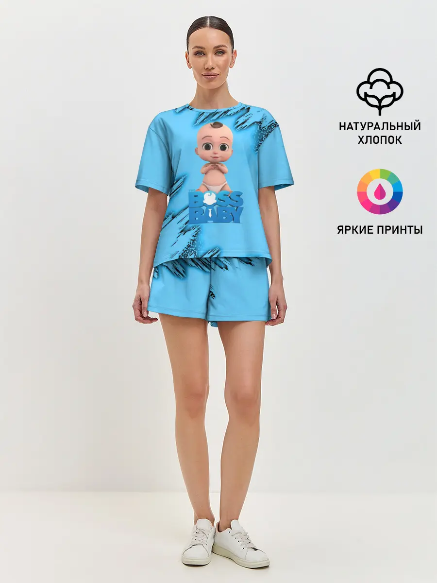 Женская пижама с шортами / Босс Молокосос