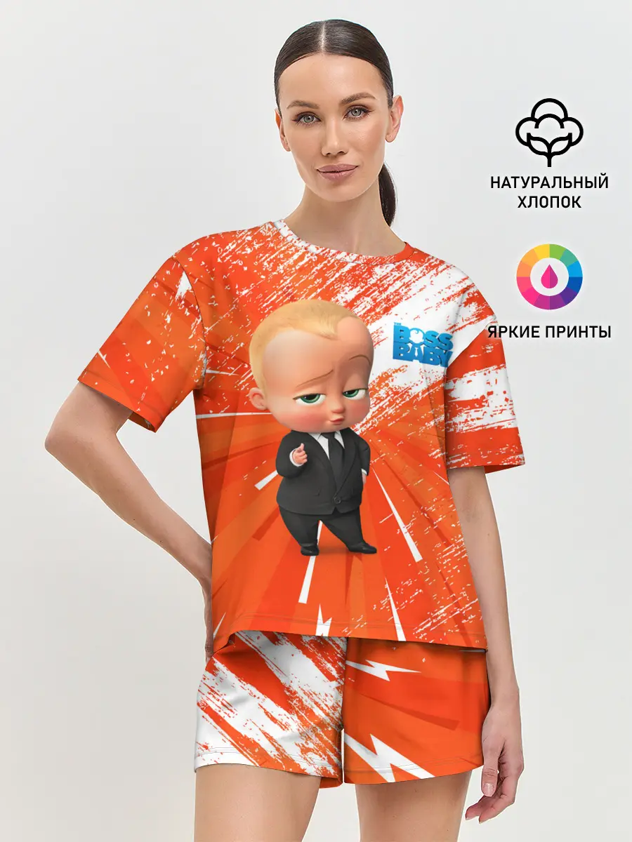 Женская пижама с шортами / Босс-Молокосос / Boss Baby