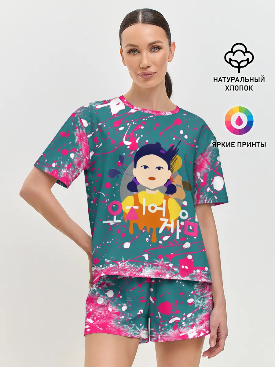 Женская пижама с шортами / ИГРА В КАЛЬМАРА SQUID GAME КУКЛА