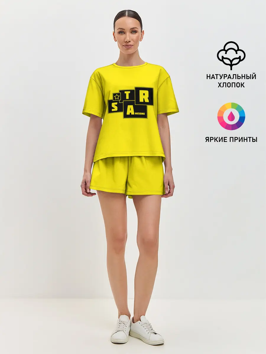 Женская пижама с шортами / STAR | AWESOME
