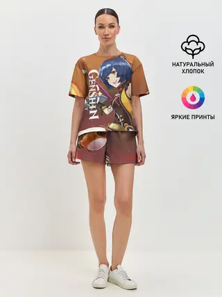 Женская пижама с шортами / Genshin Impact: Сяо Лин.