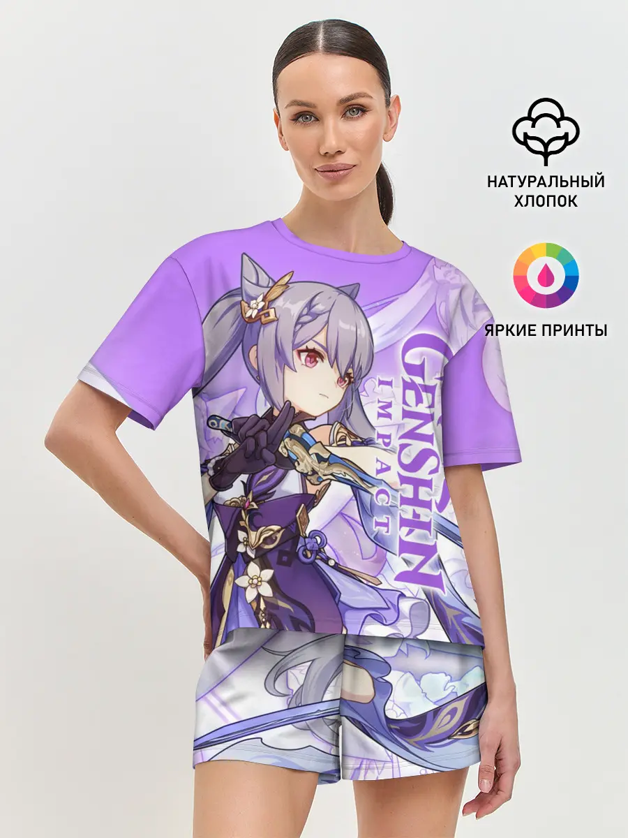 Женская пижама с шортами / Геншин импакт: Кэ Цин
