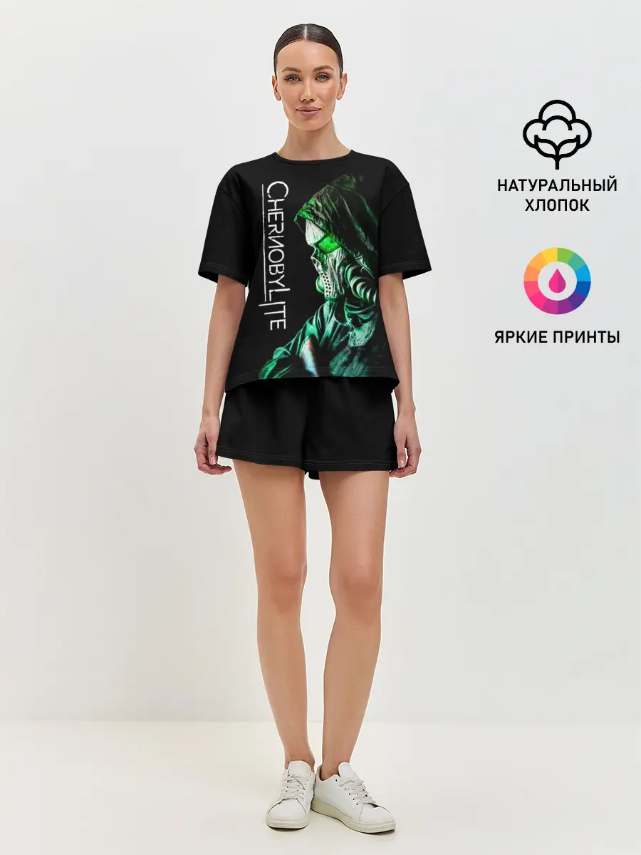 Женская пижама с шортами / Chernobylite