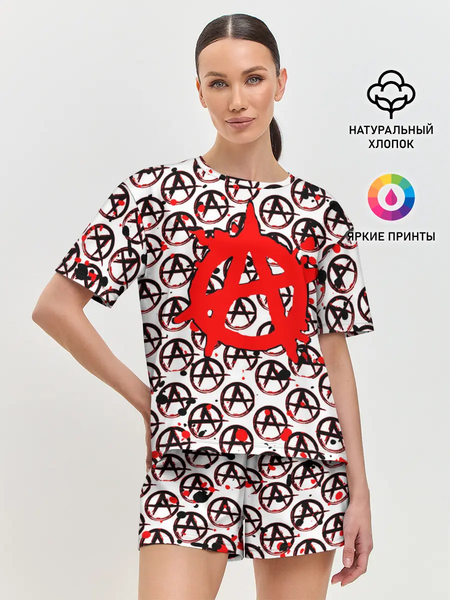 Женская пижама с шортами / Гражданская оборона - Анархия.