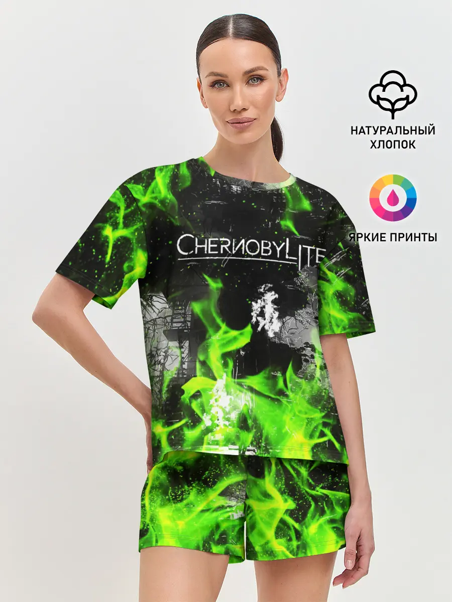Женская пижама с шортами / Chernobylite