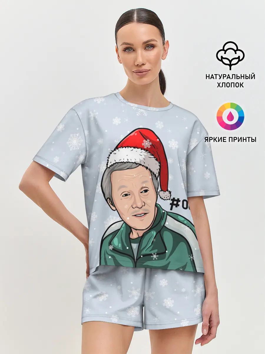 Женская пижама с шортами / Squid Game 001