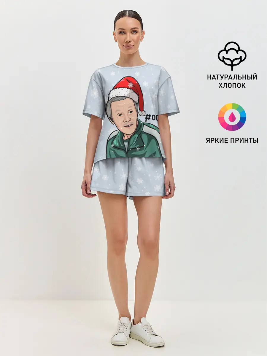 Женская пижама с шортами / Squid Game 001