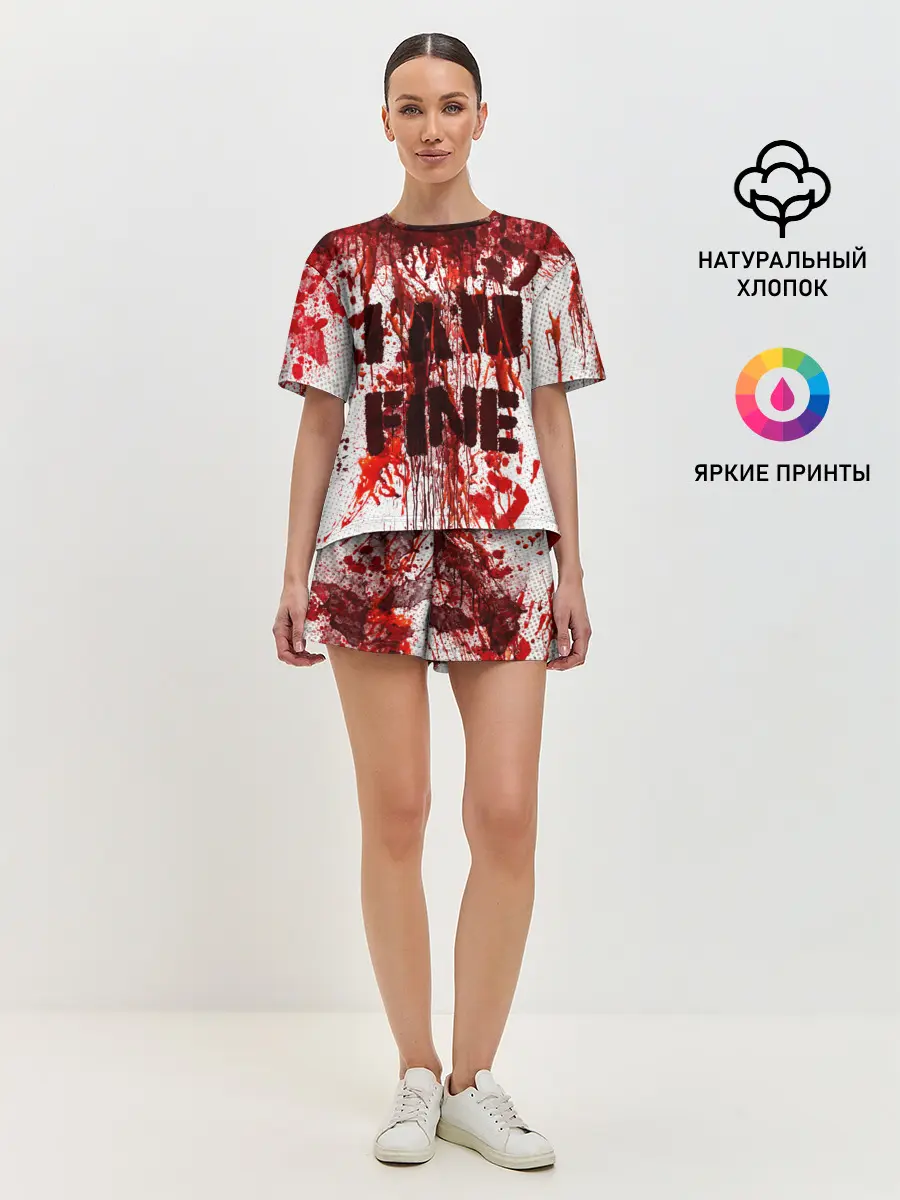 Женская пижама с шортами / I АM FINE