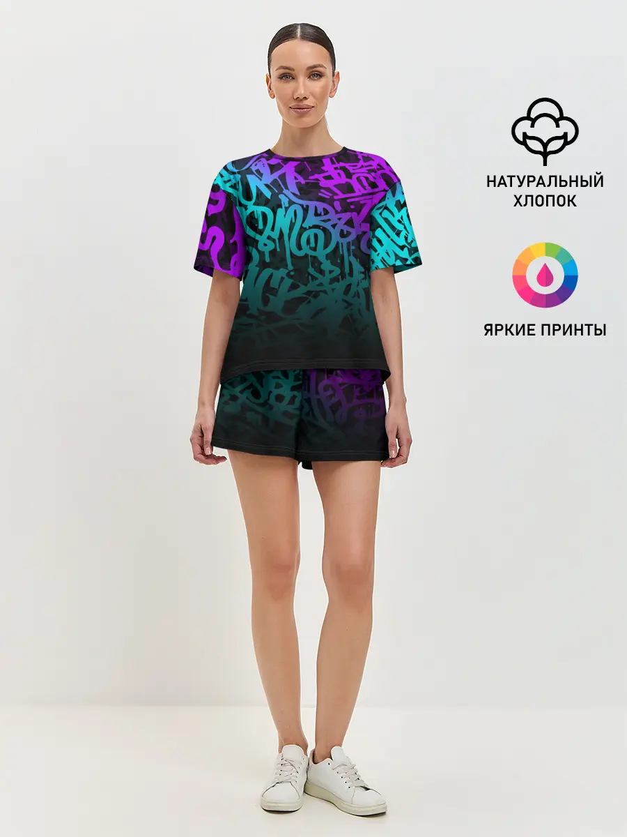 Женская пижама с шортами / НЕОНОВОЕ ГРАФФИТИ / NEON
