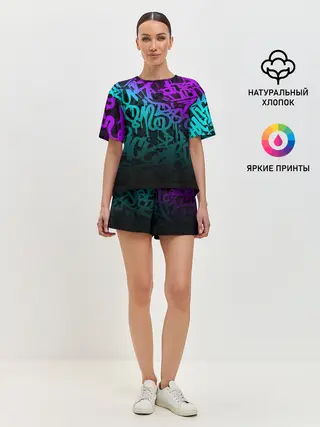 Женская пижама с шортами / НЕОНОВОЕ ГРАФФИТИ / NEON