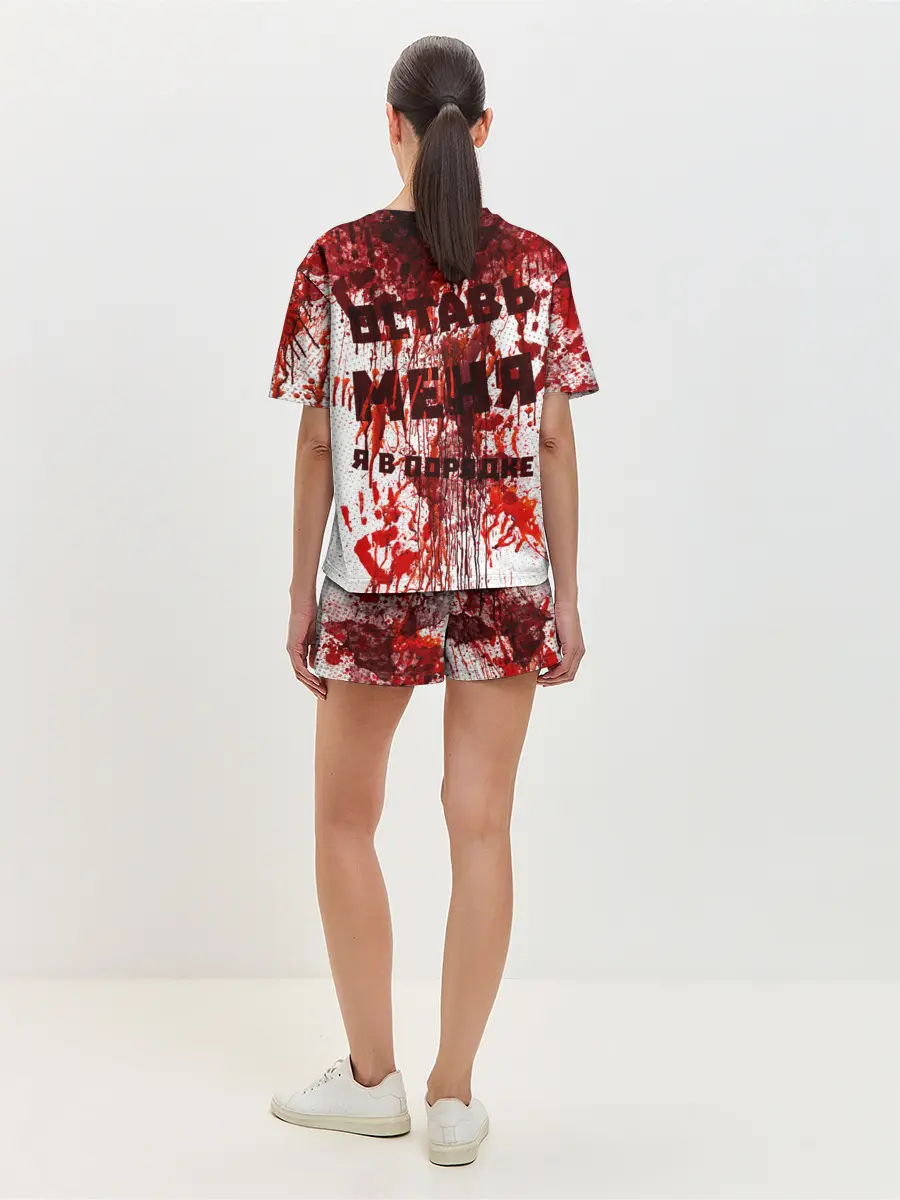 Женская пижама с шортами / ВСЁ НOРМ