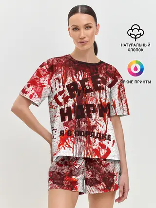 Женская пижама с шортами / ВСЁ НOРМ