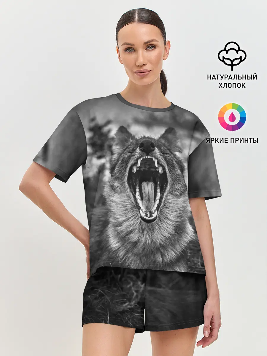 Женская пижама с шортами / Волчья пасть, зевает