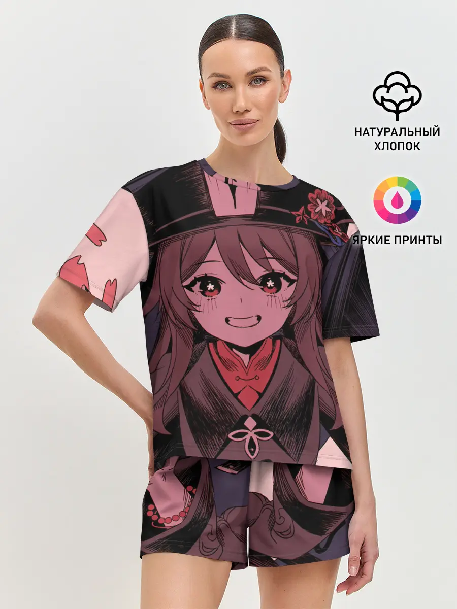 Женская пижама с шортами / БУУУУ | ХУ ТАО | HU TAO