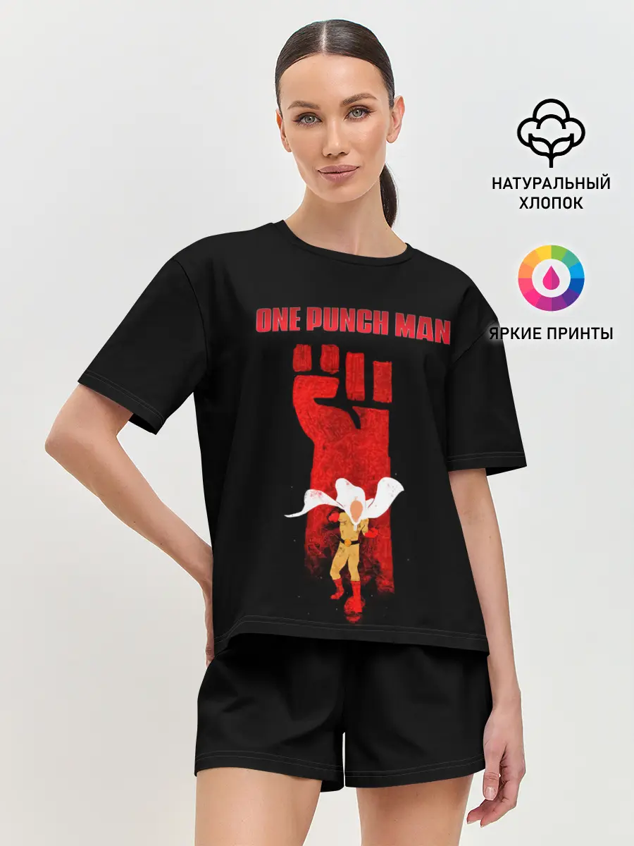 Женская пижама с шортами / Огромный кулак Сайтама One Punch-Man