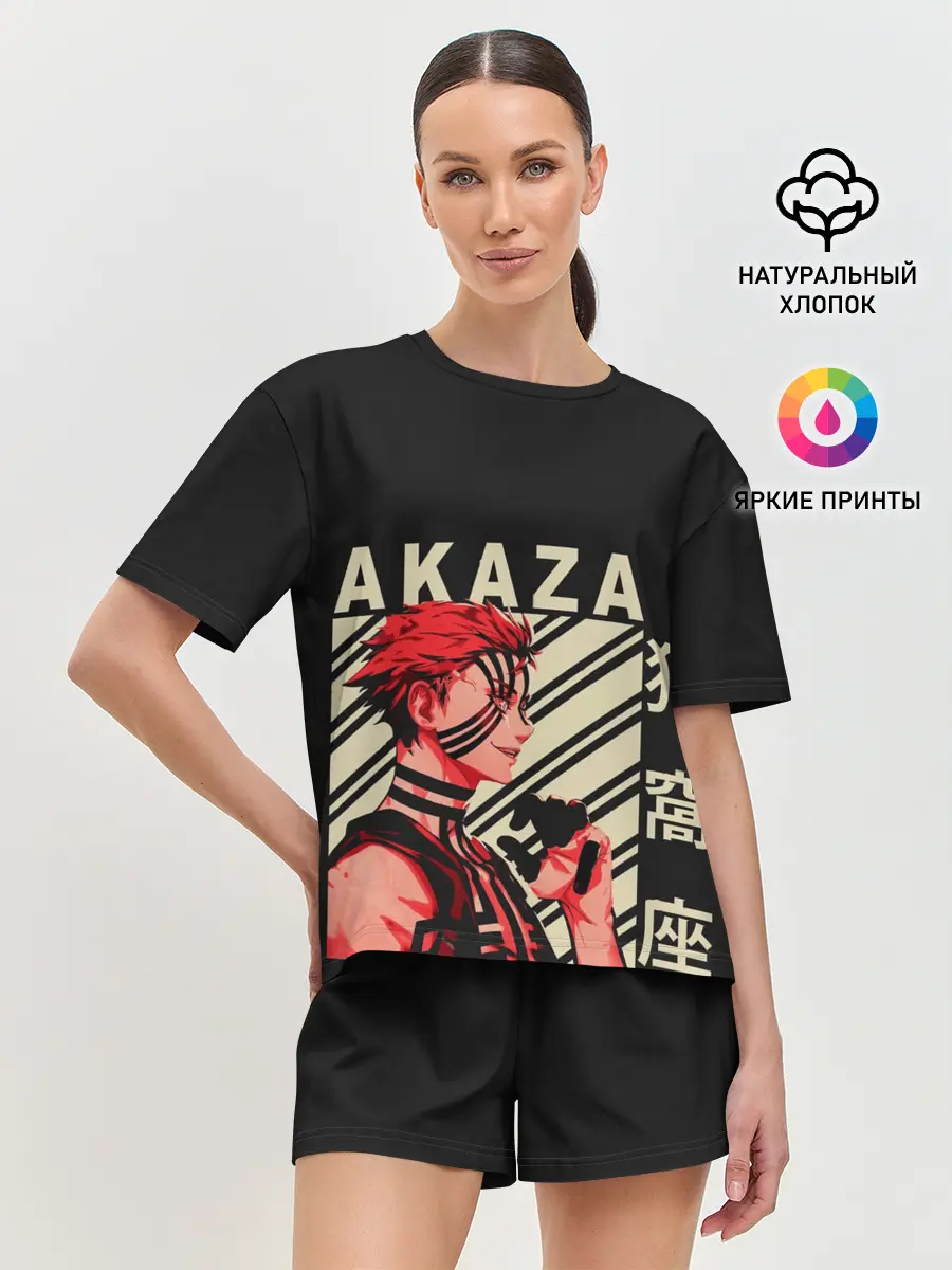 Женская пижама с шортами / Клинок демонов Akaza