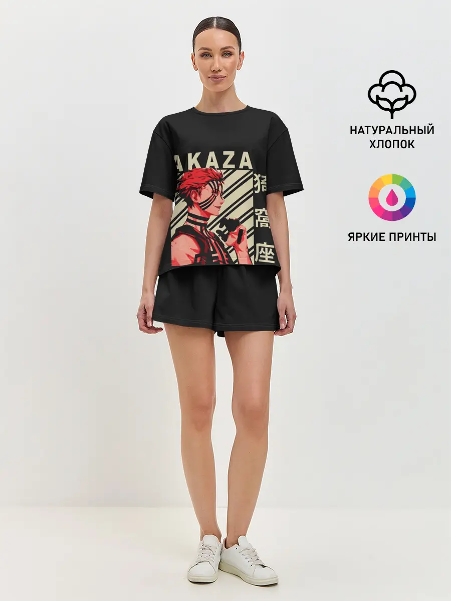 Женская пижама с шортами / Клинок демонов Akaza