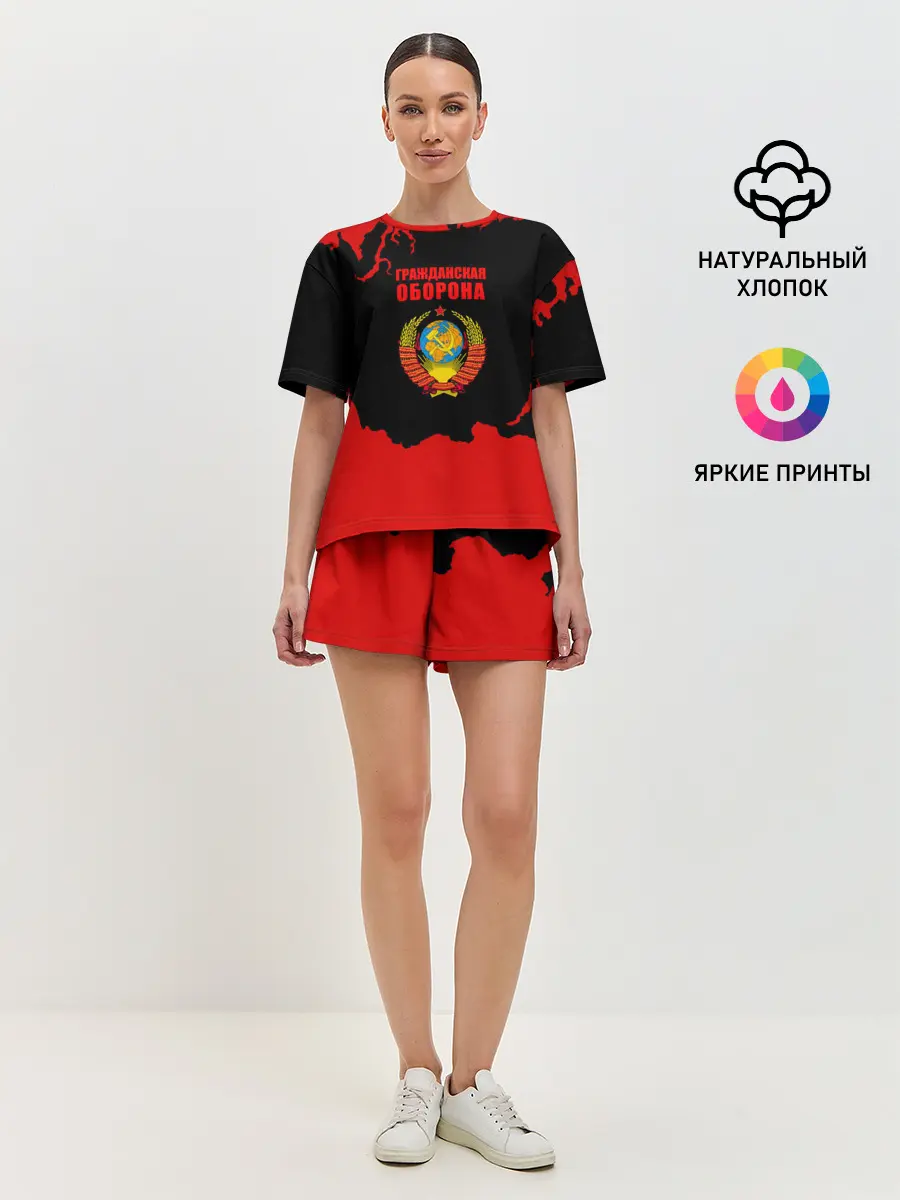 Женская пижама с шортами / Гражданская оборона: СССР.