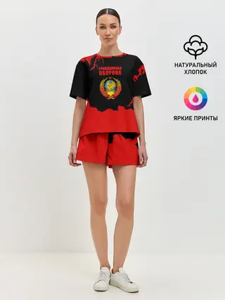 Женская пижама с шортами / Гражданская оборона: СССР.