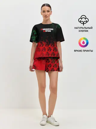 Женская пижама с шортами / Гражданская оборона / Гр.Об.