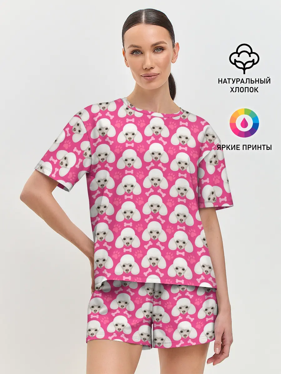 Женская пижама с шортами / Собака Пудель
